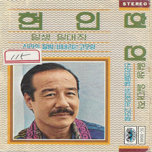 400部酒店情侣偷拍视频
