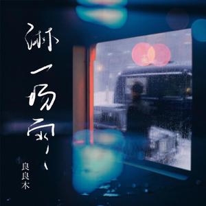 400部酒店情侣偷拍视频
