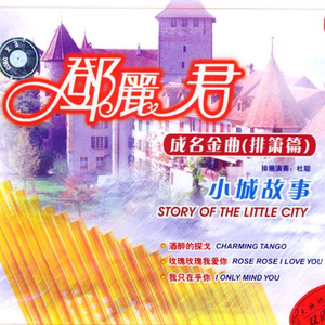 400部酒店情侣偷拍视频
